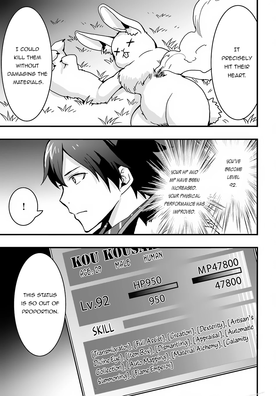 Isekai De Te Ni Ireta Seisan Skill Wa Saikyou Datta You Desu Chapter 17 page 22 - Chapter 17: I Tried Using my New Power