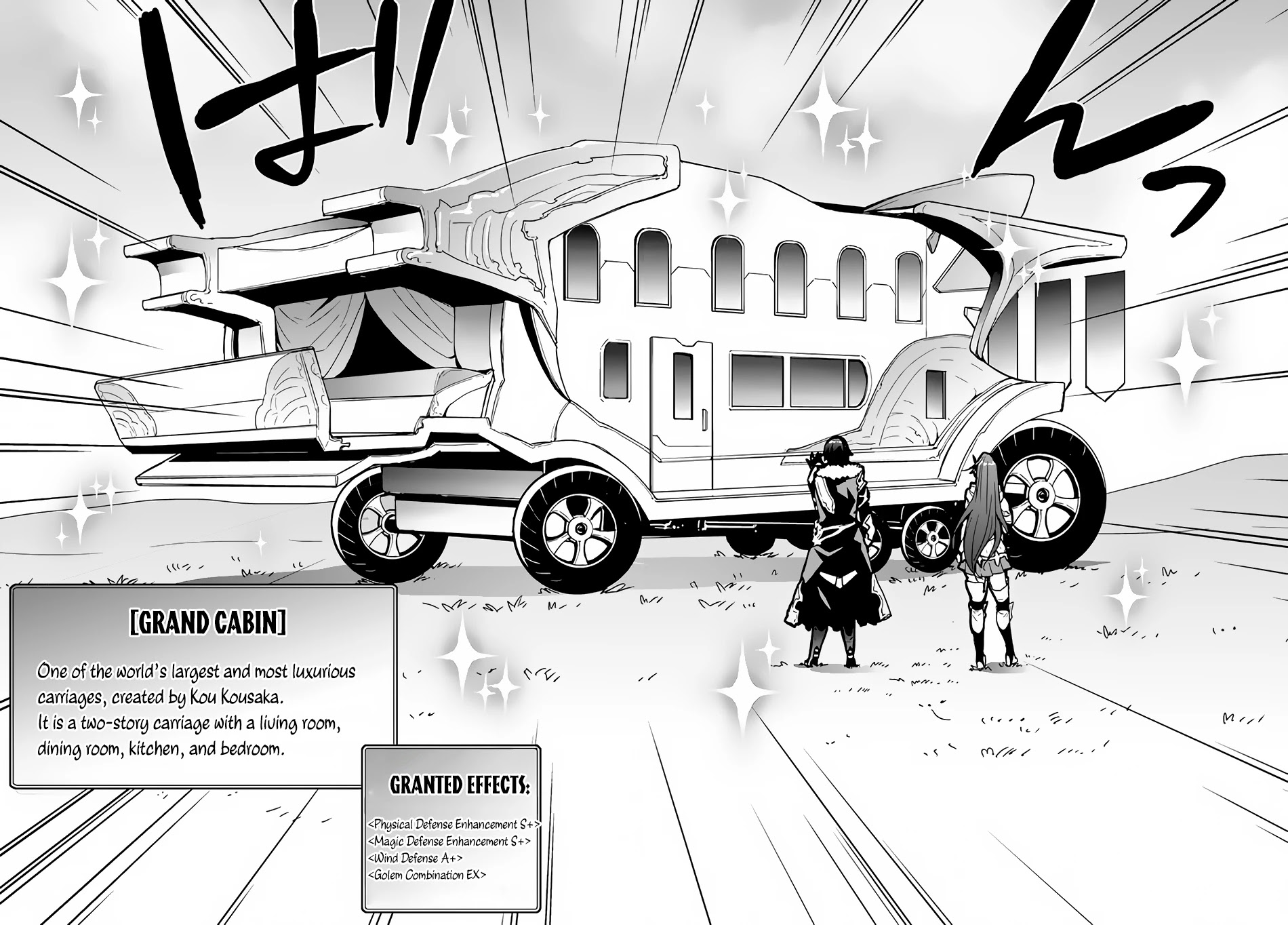 Isekai De Te Ni Ireta Seisan Skill Wa Saikyou Datta You Desu Chapter 18 page 13 - Chapter 18: I Tried Creating a Carriage