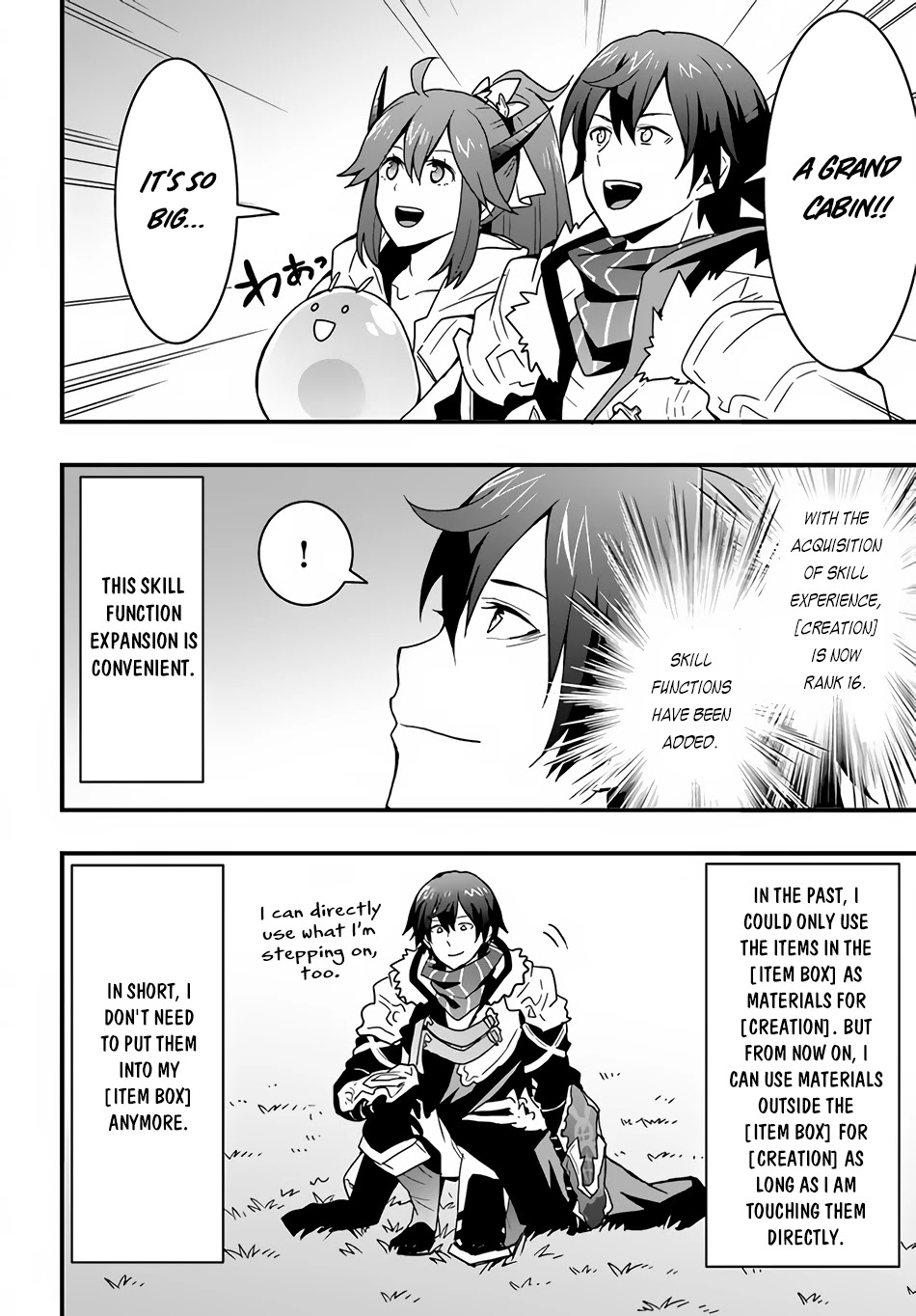 Isekai De Te Ni Ireta Seisan Skill Wa Saikyou Datta You Desu Chapter 18 page 14 - Chapter 18: I Tried Creating a Carriage