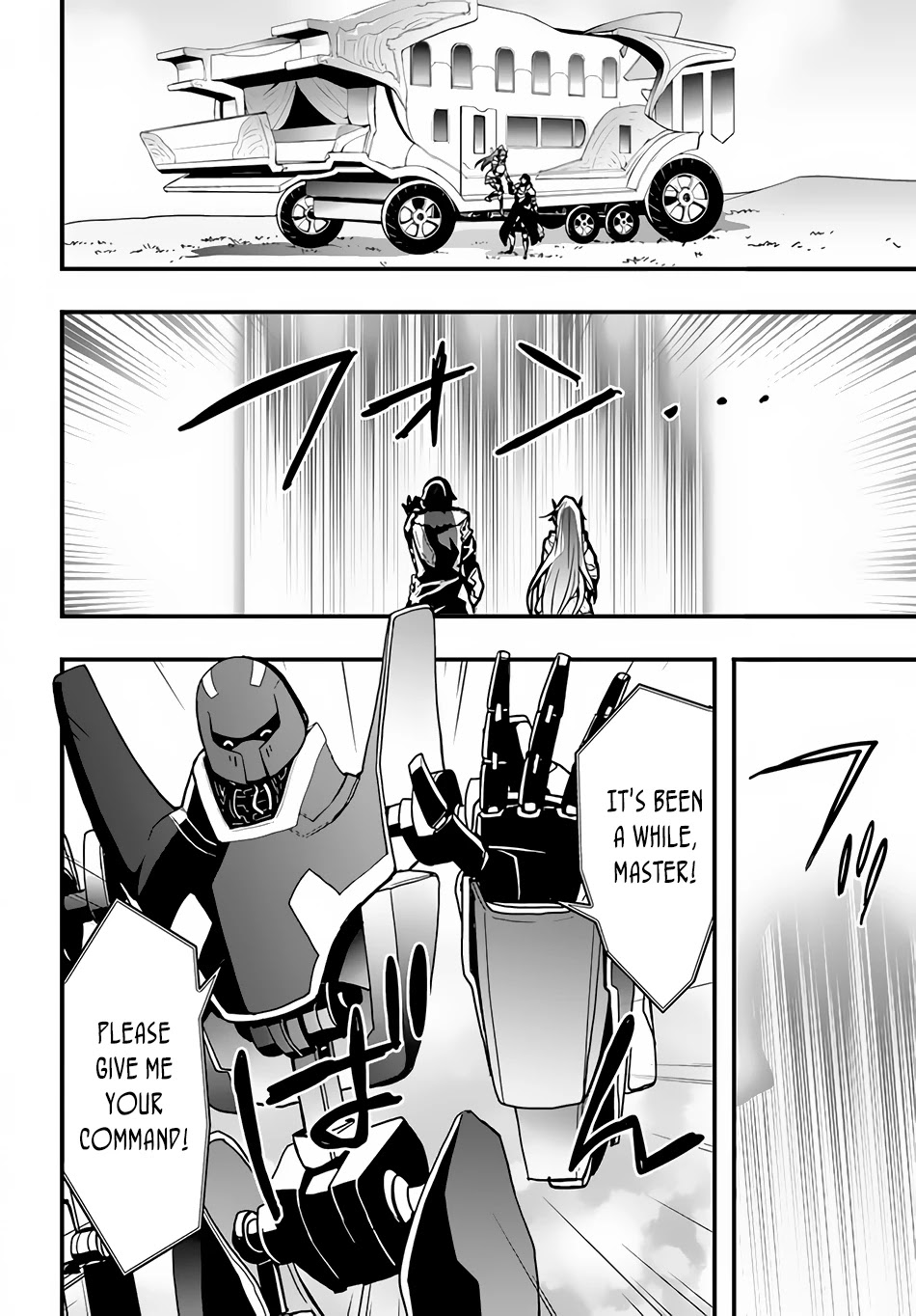 Isekai De Te Ni Ireta Seisan Skill Wa Saikyou Datta You Desu Chapter 18 page 18 - Chapter 18: I Tried Creating a Carriage