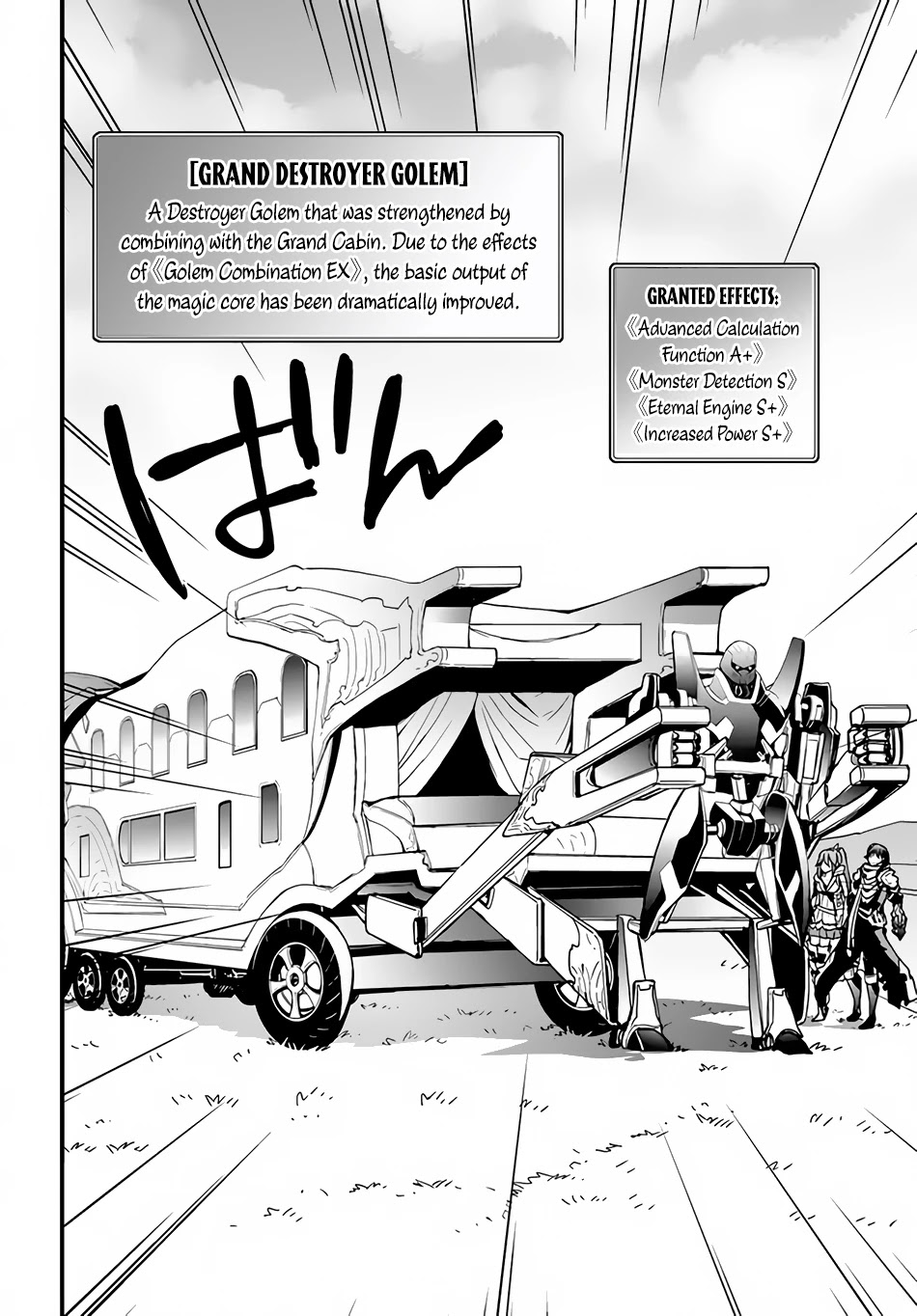 Isekai De Te Ni Ireta Seisan Skill Wa Saikyou Datta You Desu Chapter 18 page 20 - Chapter 18: I Tried Creating a Carriage