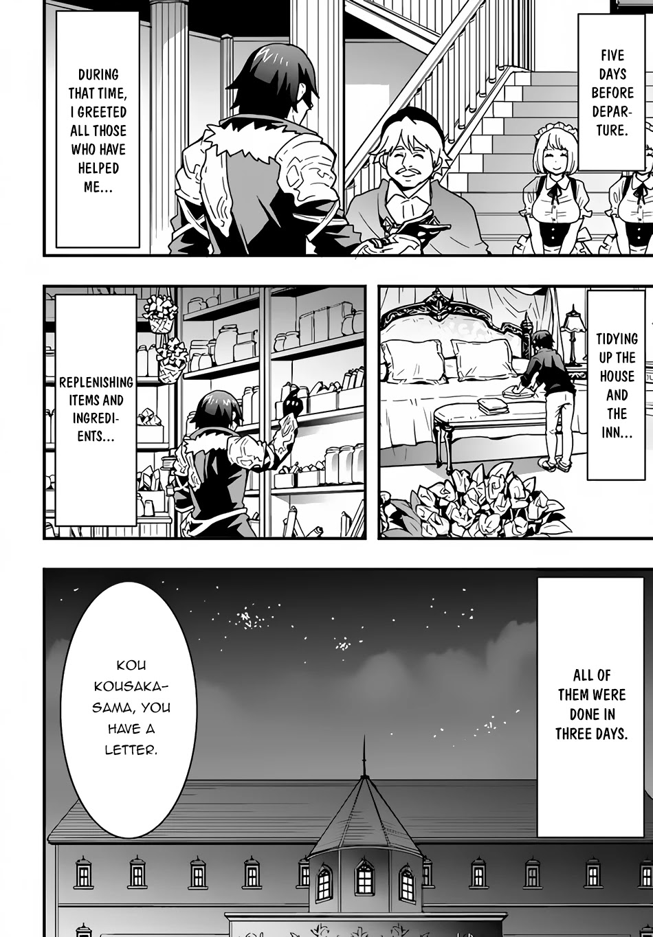 Isekai De Te Ni Ireta Seisan Skill Wa Saikyou Datta You Desu Chapter 18 page 22 - Chapter 18: I Tried Creating a Carriage