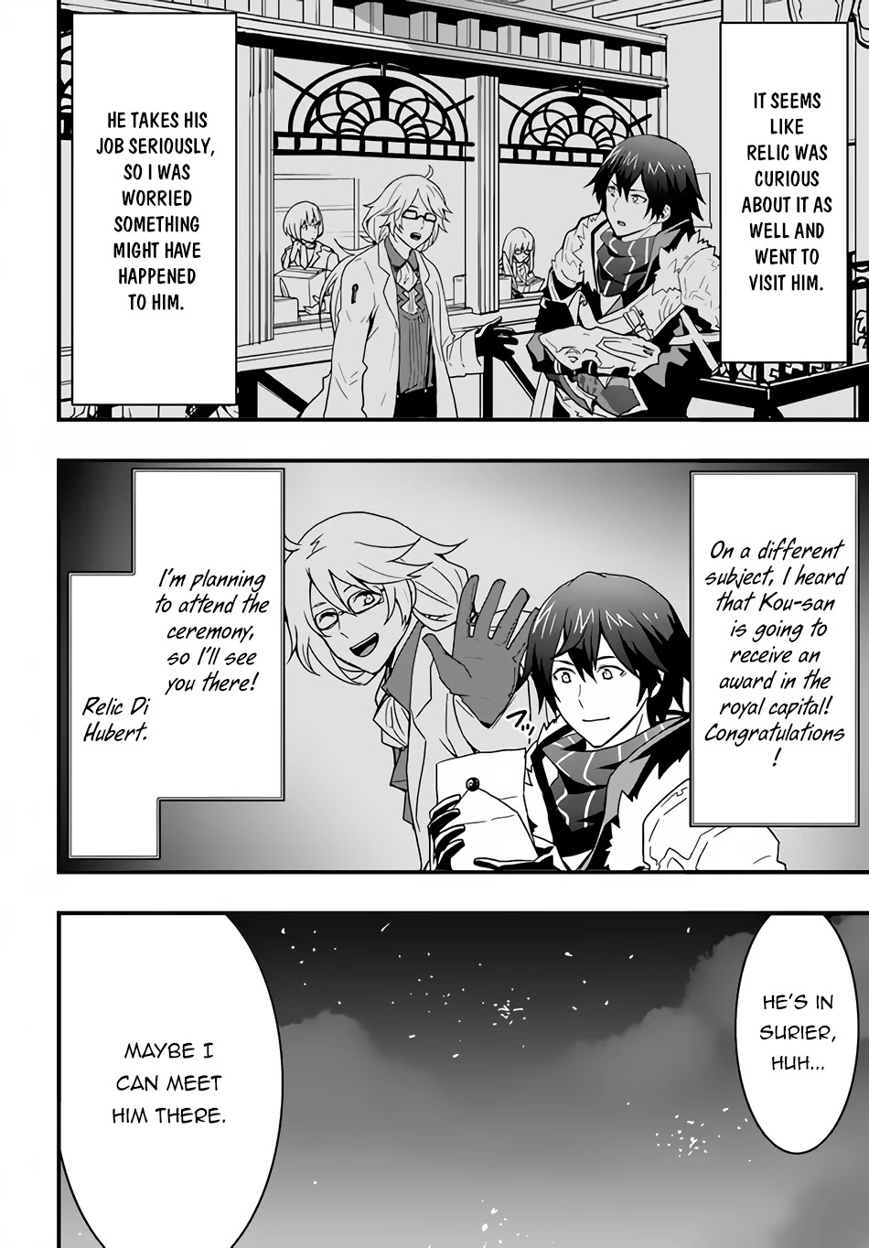 Isekai De Te Ni Ireta Seisan Skill Wa Saikyou Datta You Desu Chapter 18 page 24 - Chapter 18: I Tried Creating a Carriage