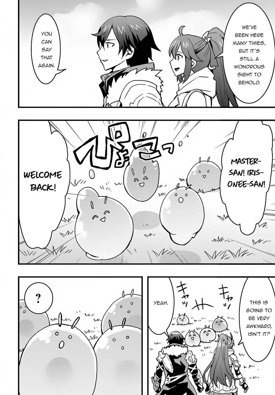 Isekai De Te Ni Ireta Seisan Skill Wa Saikyou Datta You Desu Chapter 18 page 3 - Chapter 18: I Tried Creating a Carriage