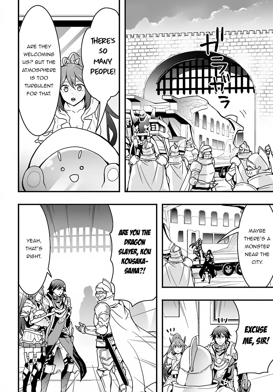Isekai De Te Ni Ireta Seisan Skill Wa Saikyou Datta You Desu Chapter 19 page 11 - Chapter 19: I Departed from Onnen