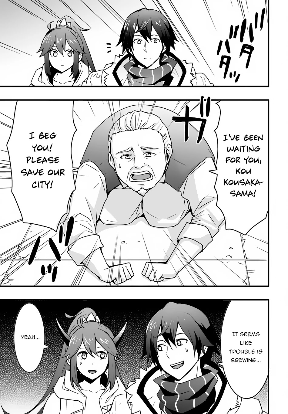 Isekai De Te Ni Ireta Seisan Skill Wa Saikyou Datta You Desu Chapter 19 page 12 - Chapter 19: I Departed from Onnen