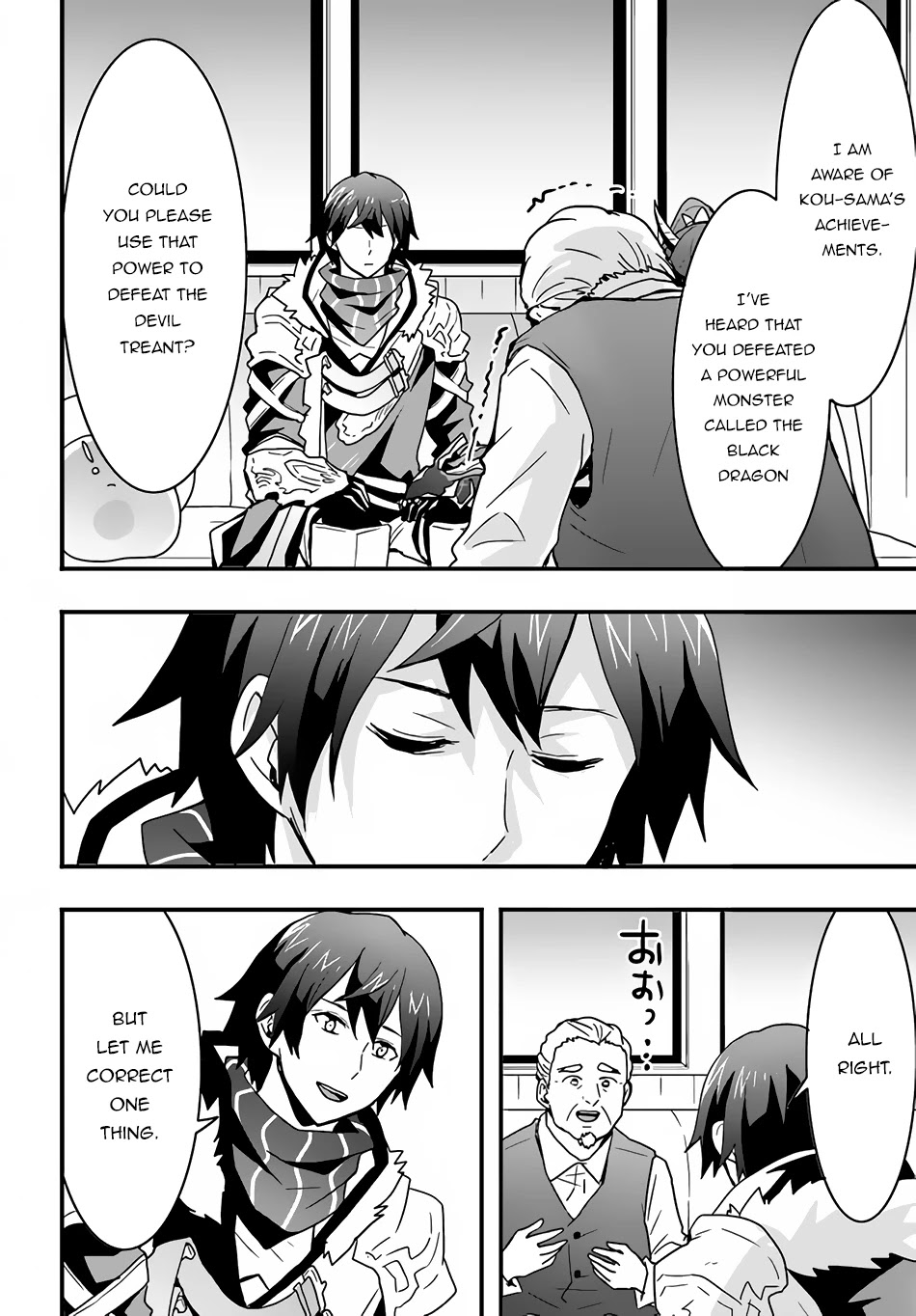 Isekai De Te Ni Ireta Seisan Skill Wa Saikyou Datta You Desu Chapter 19 page 15 - Chapter 19: I Departed from Onnen