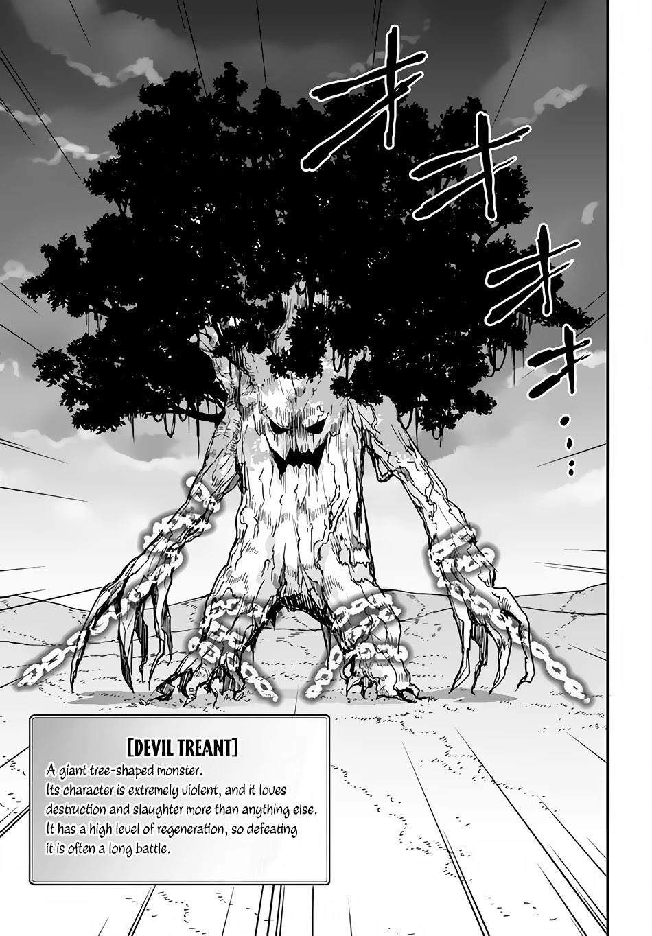 Isekai De Te Ni Ireta Seisan Skill Wa Saikyou Datta You Desu Chapter 19 page 20 - Chapter 19: I Departed from Onnen