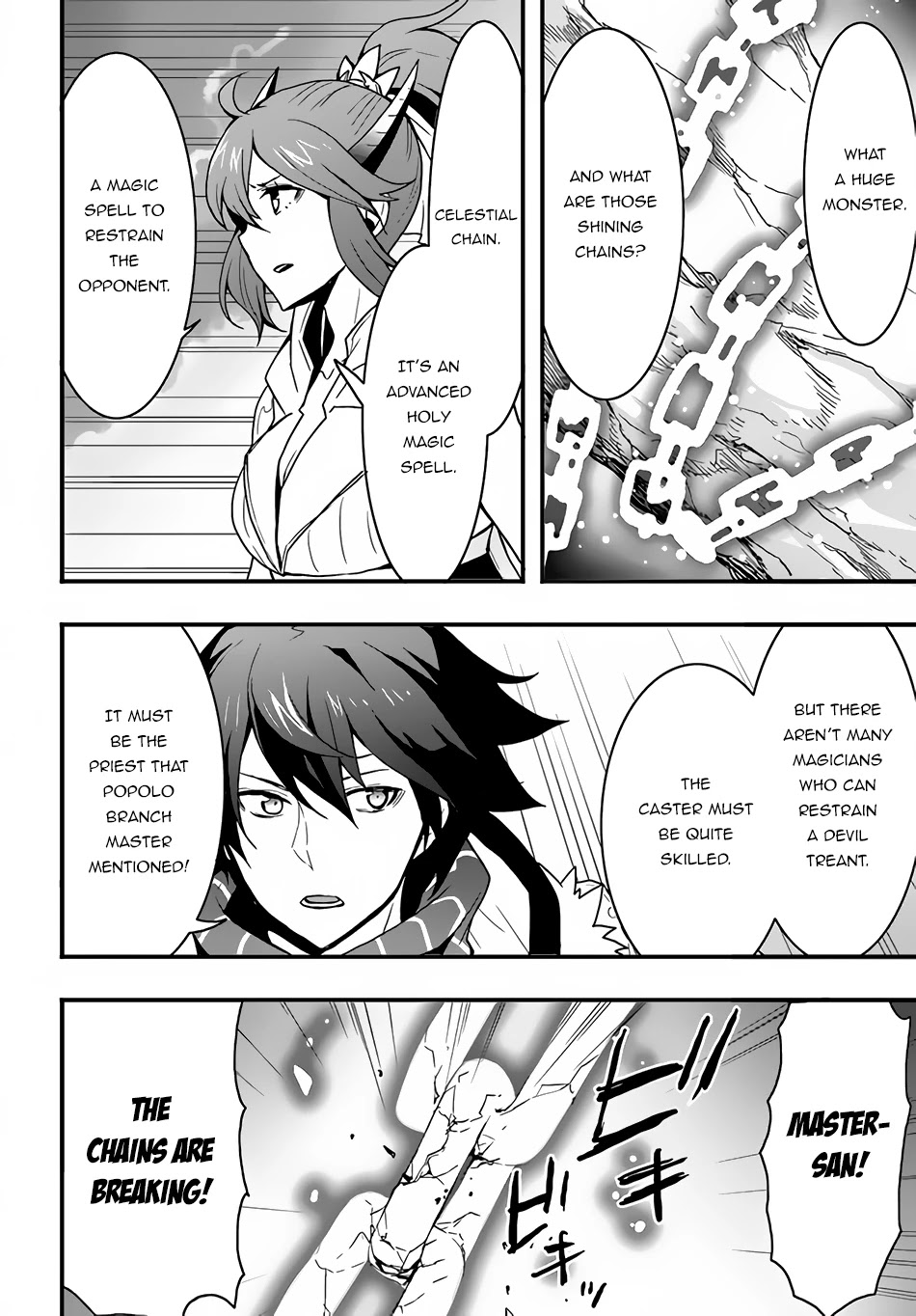 Isekai De Te Ni Ireta Seisan Skill Wa Saikyou Datta You Desu Chapter 19 page 21 - Chapter 19: I Departed from Onnen