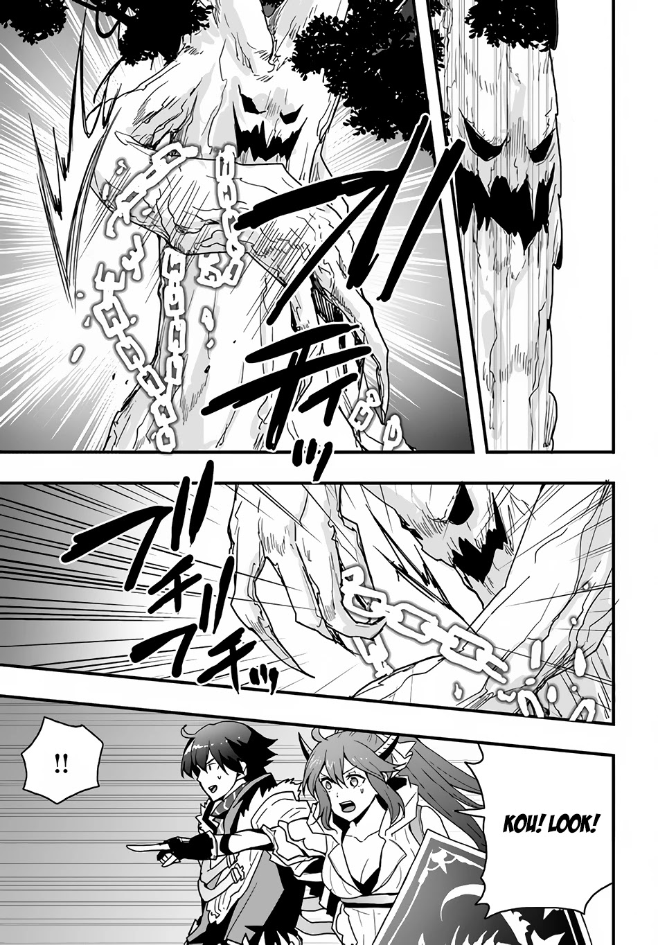 Isekai De Te Ni Ireta Seisan Skill Wa Saikyou Datta You Desu Chapter 19 page 22 - Chapter 19: I Departed from Onnen