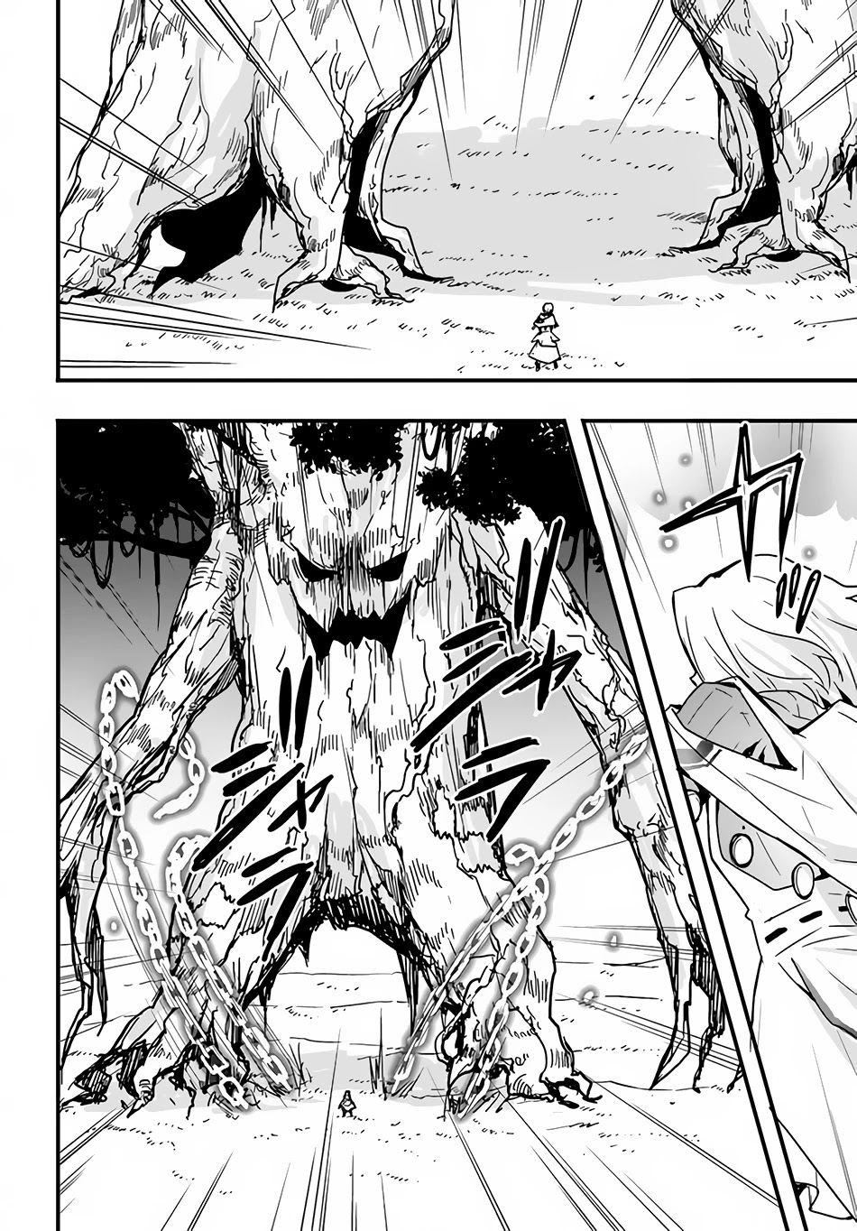 Isekai De Te Ni Ireta Seisan Skill Wa Saikyou Datta You Desu Chapter 19 page 23 - Chapter 19: I Departed from Onnen