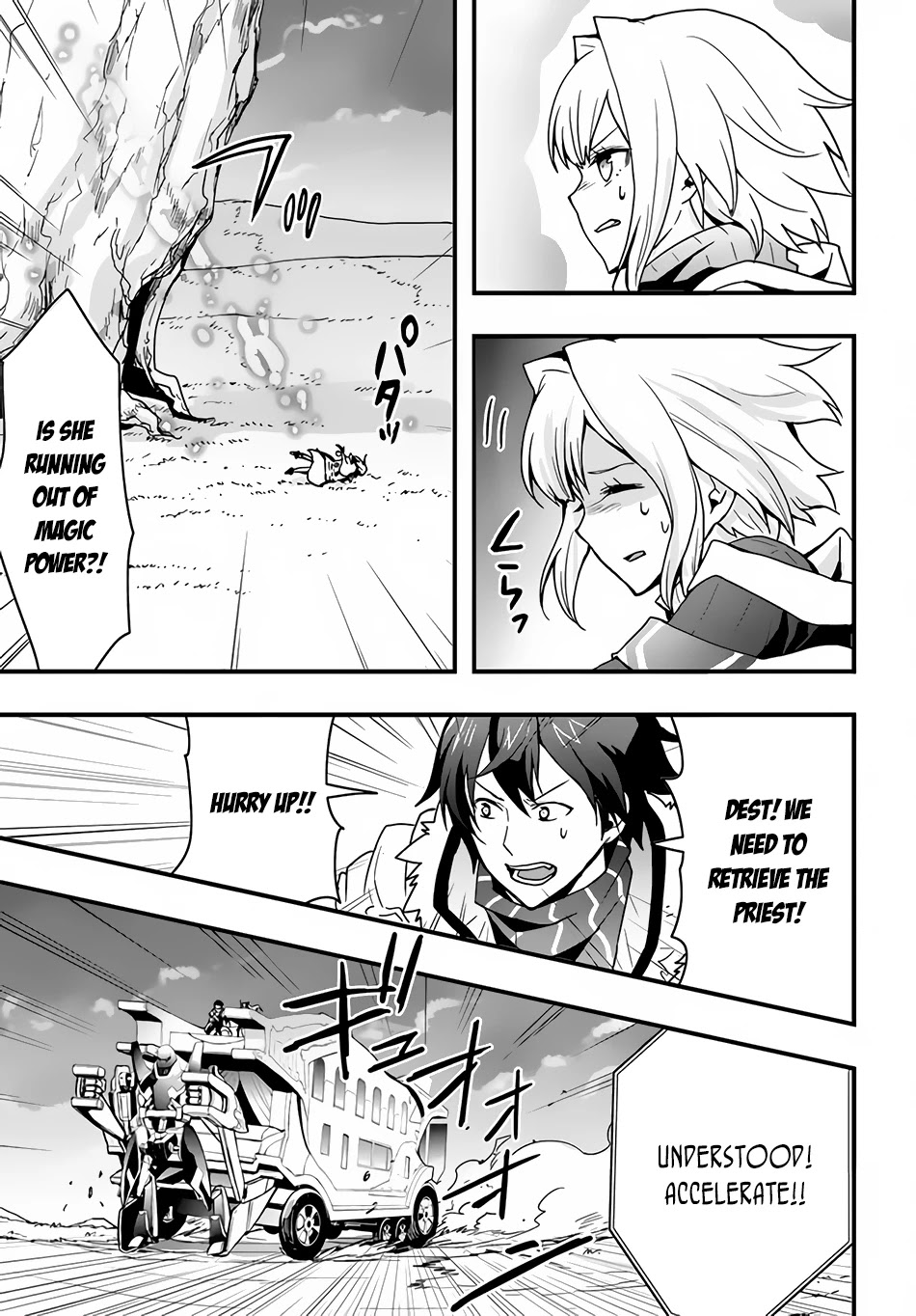 Isekai De Te Ni Ireta Seisan Skill Wa Saikyou Datta You Desu Chapter 19 page 24 - Chapter 19: I Departed from Onnen