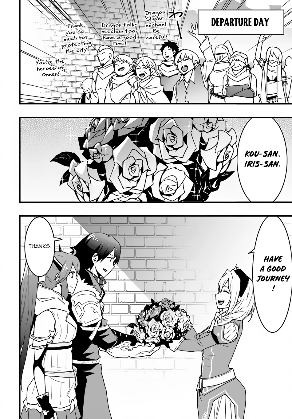 Isekai De Te Ni Ireta Seisan Skill Wa Saikyou Datta You Desu Chapter 19 page 5 - Chapter 19: I Departed from Onnen