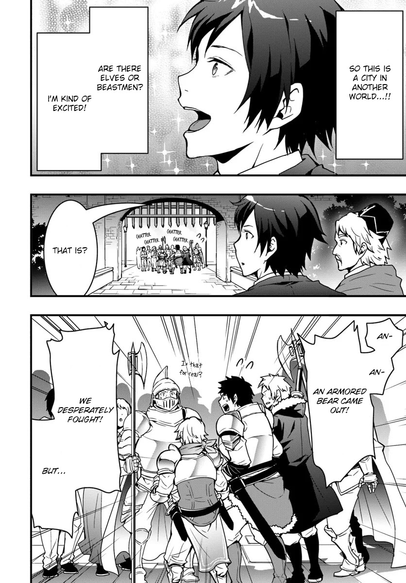 Isekai De Te Ni Ireta Seisan Skill Wa Saikyou Datta You Desu Chapter 2 page 10 - Chapter 2: Getting to know a merchant.