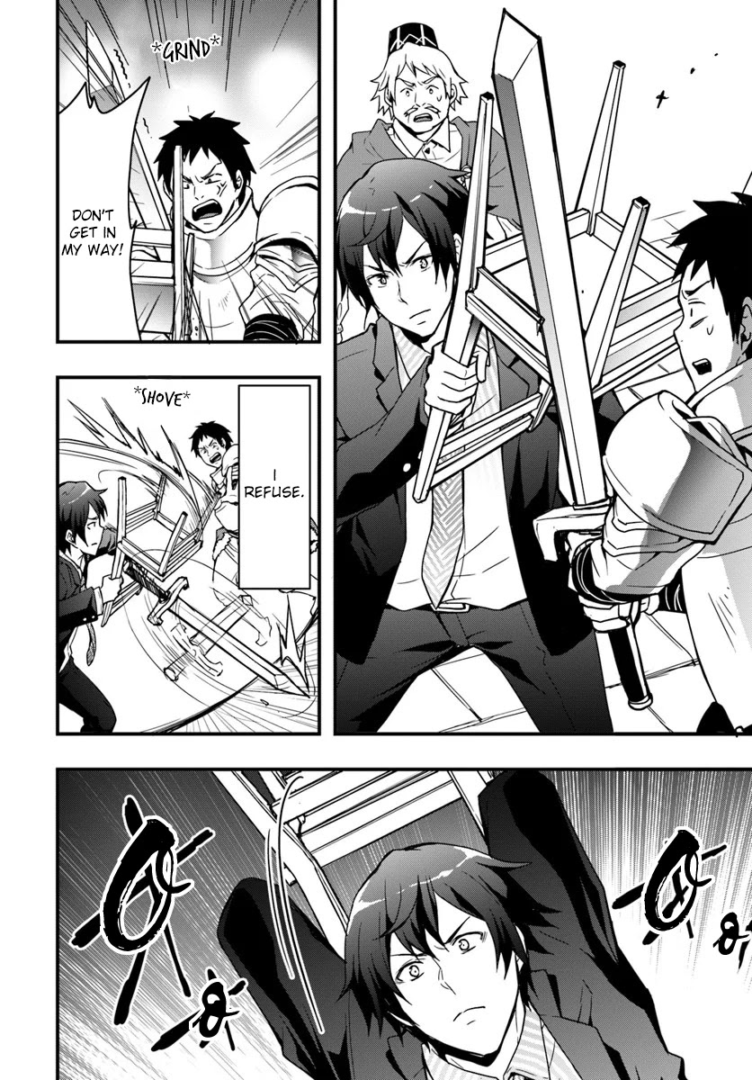 Isekai De Te Ni Ireta Seisan Skill Wa Saikyou Datta You Desu Chapter 2 page 16 - Chapter 2: Getting to know a merchant.