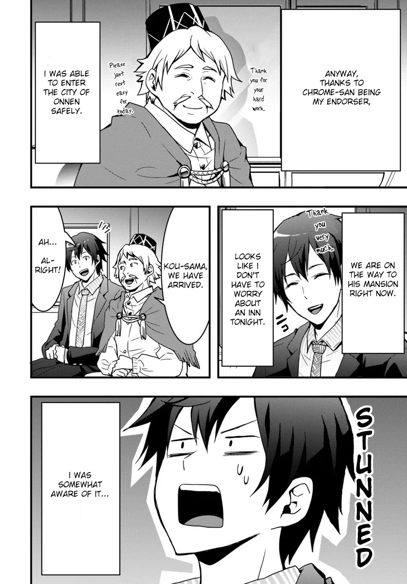 Isekai De Te Ni Ireta Seisan Skill Wa Saikyou Datta You Desu Chapter 2 page 20 - Chapter 2: Getting to know a merchant.