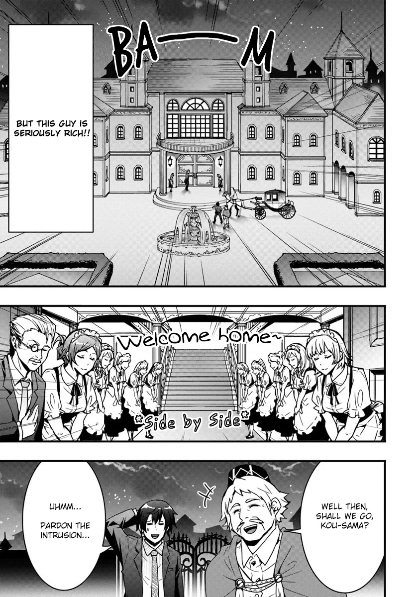 Isekai De Te Ni Ireta Seisan Skill Wa Saikyou Datta You Desu Chapter 2 page 21 - Chapter 2: Getting to know a merchant.