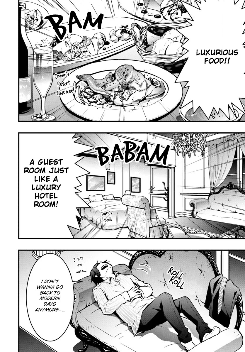 Isekai De Te Ni Ireta Seisan Skill Wa Saikyou Datta You Desu Chapter 2 page 22 - Chapter 2: Getting to know a merchant.