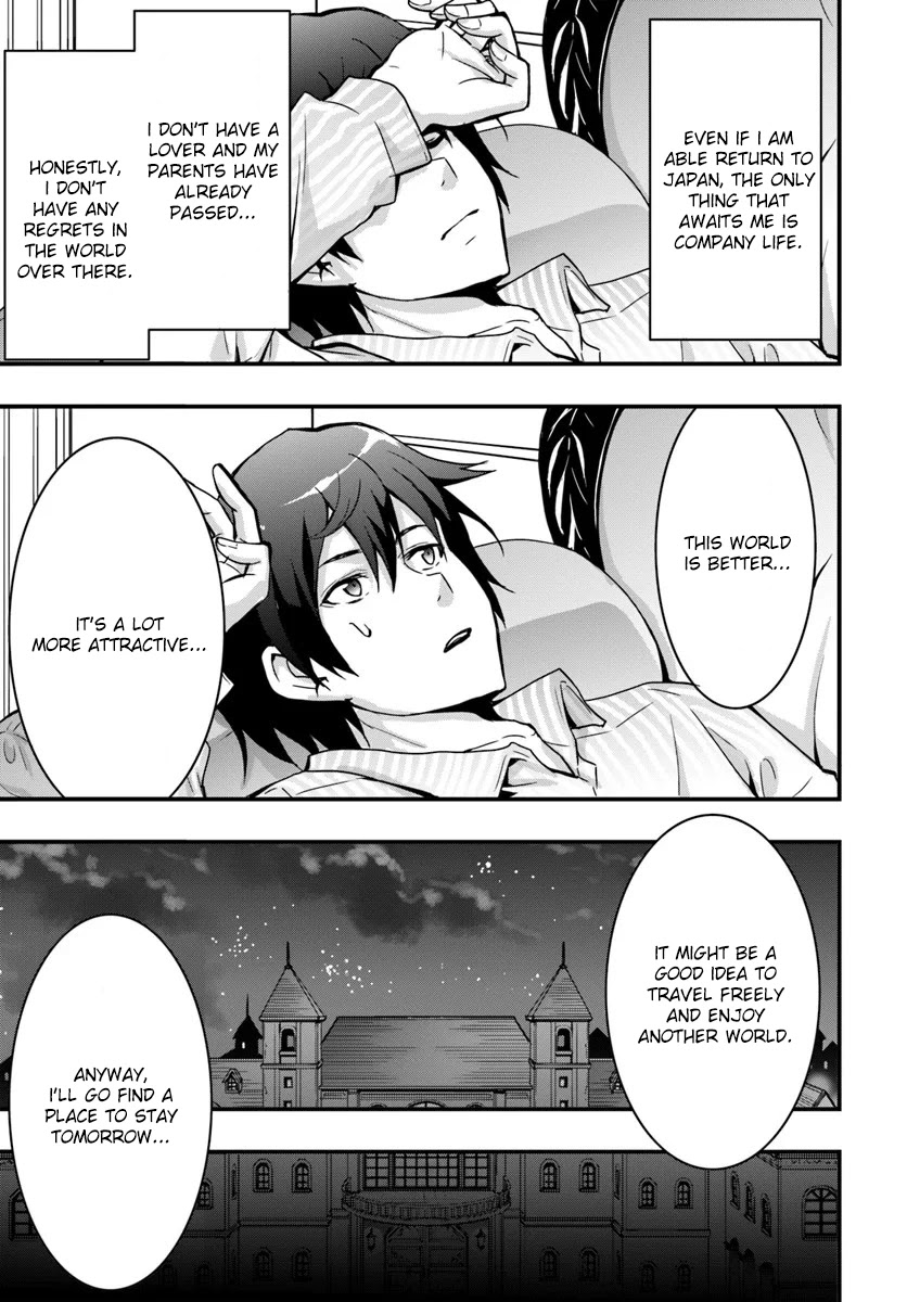 Isekai De Te Ni Ireta Seisan Skill Wa Saikyou Datta You Desu Chapter 2 page 23 - Chapter 2: Getting to know a merchant.