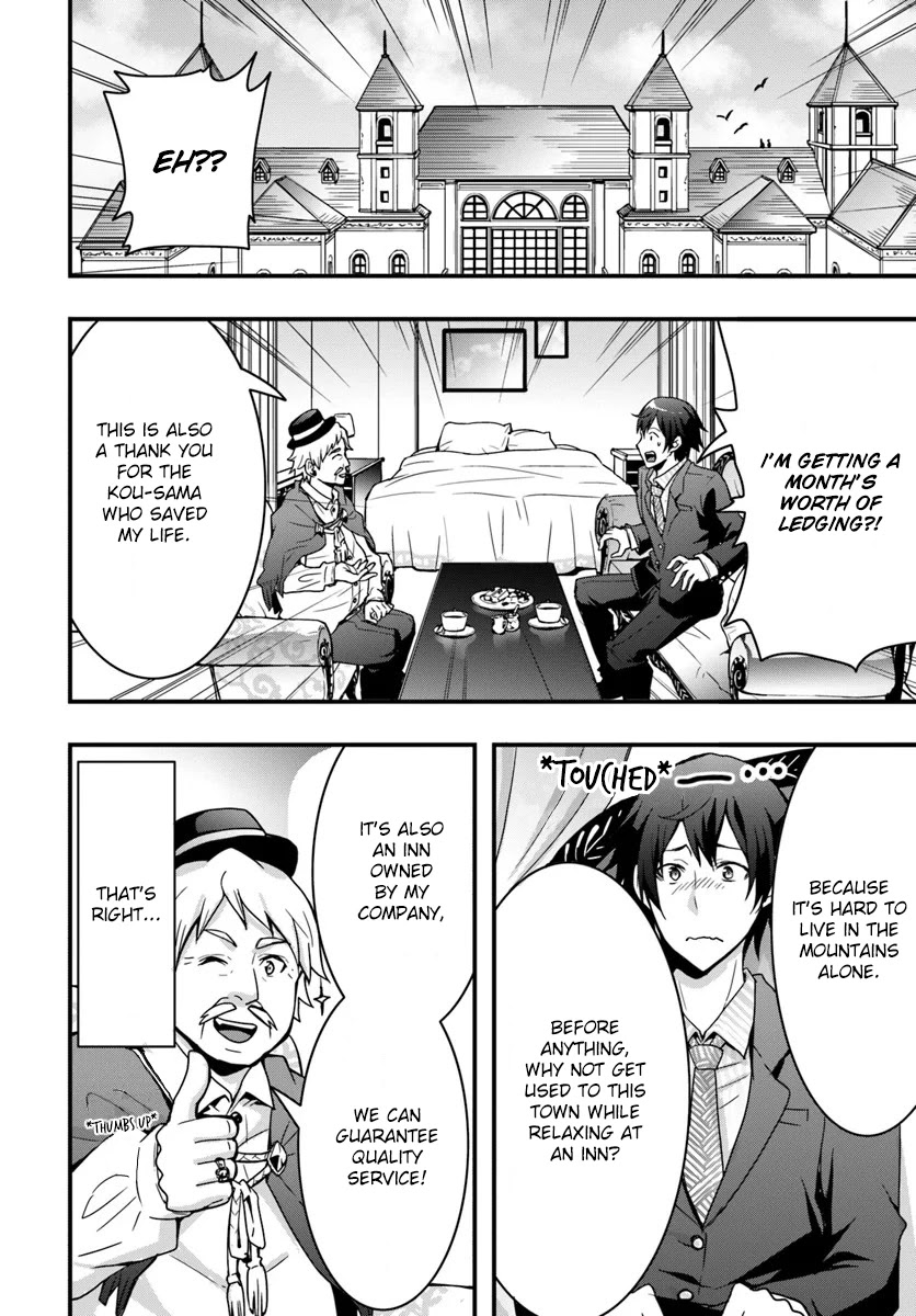 Isekai De Te Ni Ireta Seisan Skill Wa Saikyou Datta You Desu Chapter 2 page 24 - Chapter 2: Getting to know a merchant.