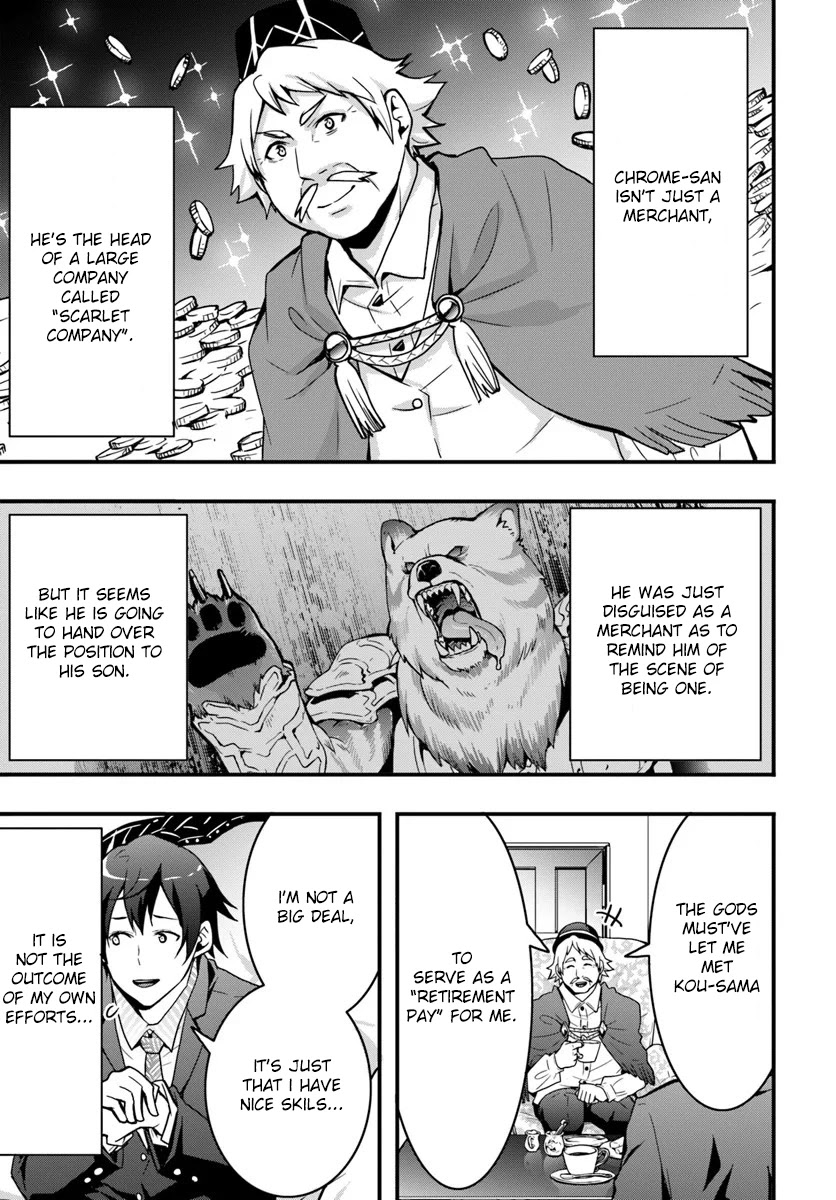 Isekai De Te Ni Ireta Seisan Skill Wa Saikyou Datta You Desu Chapter 2 page 25 - Chapter 2: Getting to know a merchant.