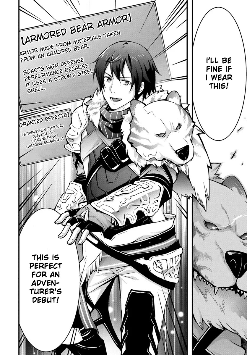 Isekai De Te Ni Ireta Seisan Skill Wa Saikyou Datta You Desu Chapter 2 page 30 - Chapter 2: Getting to know a merchant.