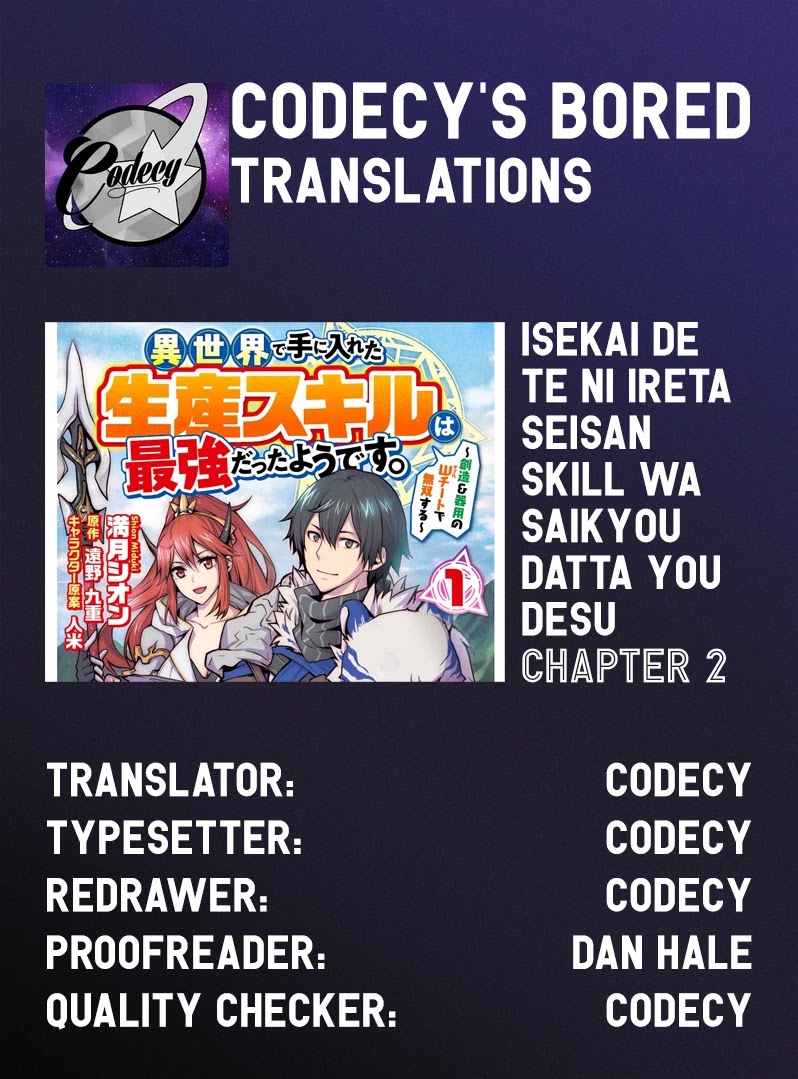 Isekai De Te Ni Ireta Seisan Skill Wa Saikyou Datta You Desu Chapter 2 page 32 - Chapter 2: Getting to know a merchant.