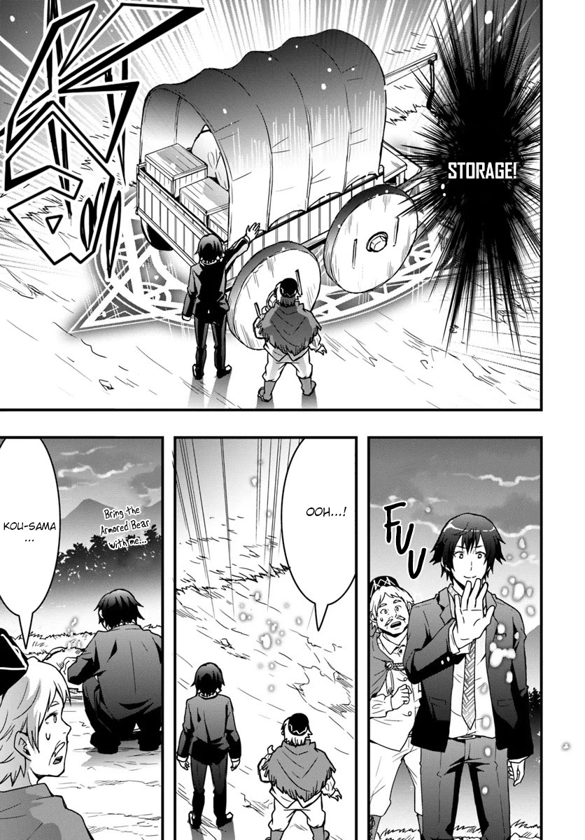 Isekai De Te Ni Ireta Seisan Skill Wa Saikyou Datta You Desu Chapter 2 page 5 - Chapter 2: Getting to know a merchant.