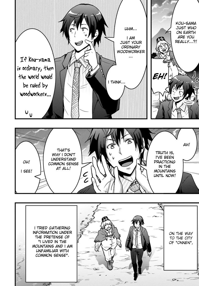 Isekai De Te Ni Ireta Seisan Skill Wa Saikyou Datta You Desu Chapter 2 page 6 - Chapter 2: Getting to know a merchant.