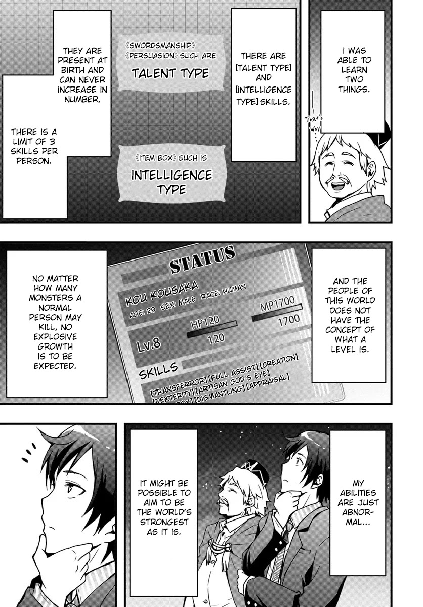 Isekai De Te Ni Ireta Seisan Skill Wa Saikyou Datta You Desu Chapter 2 page 7 - Chapter 2: Getting to know a merchant.