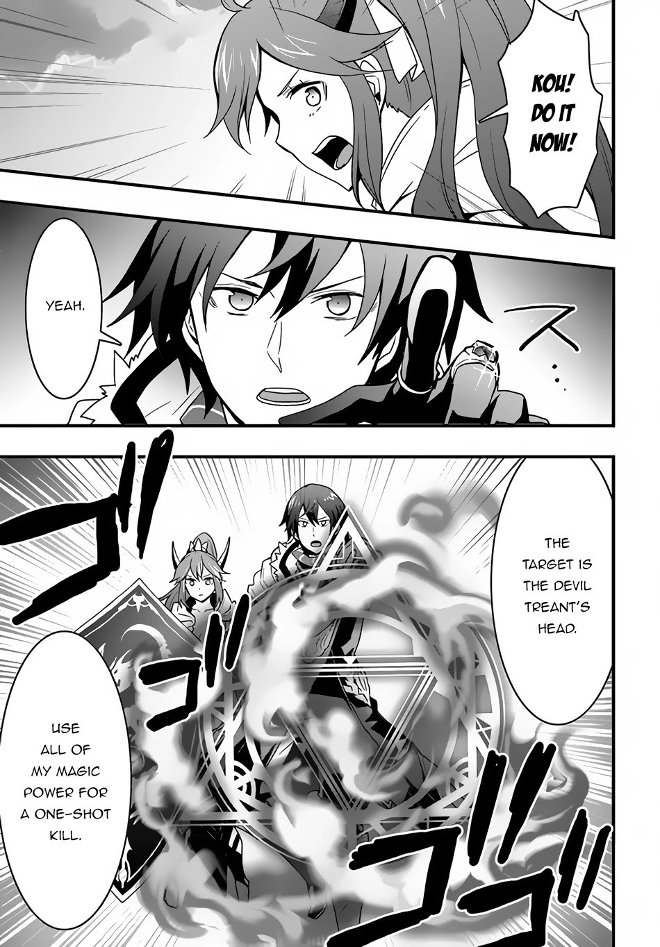 Isekai De Te Ni Ireta Seisan Skill Wa Saikyou Datta You Desu Chapter 20 page 26 - Chapter 20: I Tried Subjugating Devil Treant