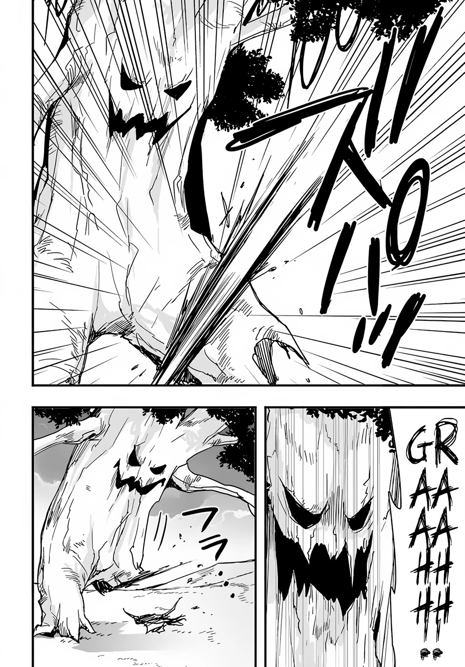 Isekai De Te Ni Ireta Seisan Skill Wa Saikyou Datta You Desu Chapter 20 page 9 - Chapter 20: I Tried Subjugating Devil Treant