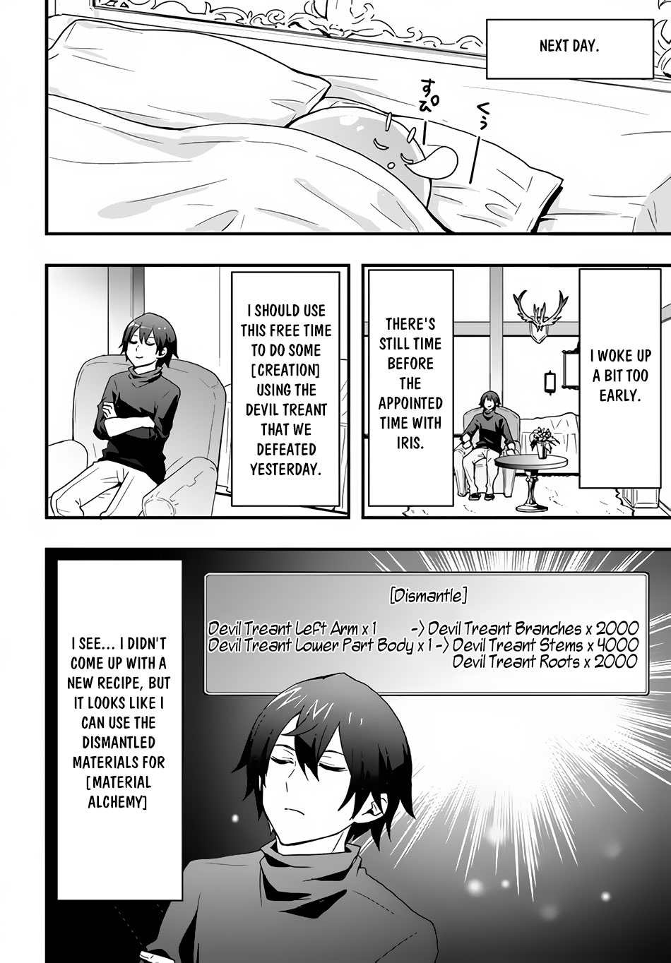 Isekai De Te Ni Ireta Seisan Skill Wa Saikyou Datta You Desu Chapter 21 page 12 - Chapter 21: I Tried Sightseeing in Toue.