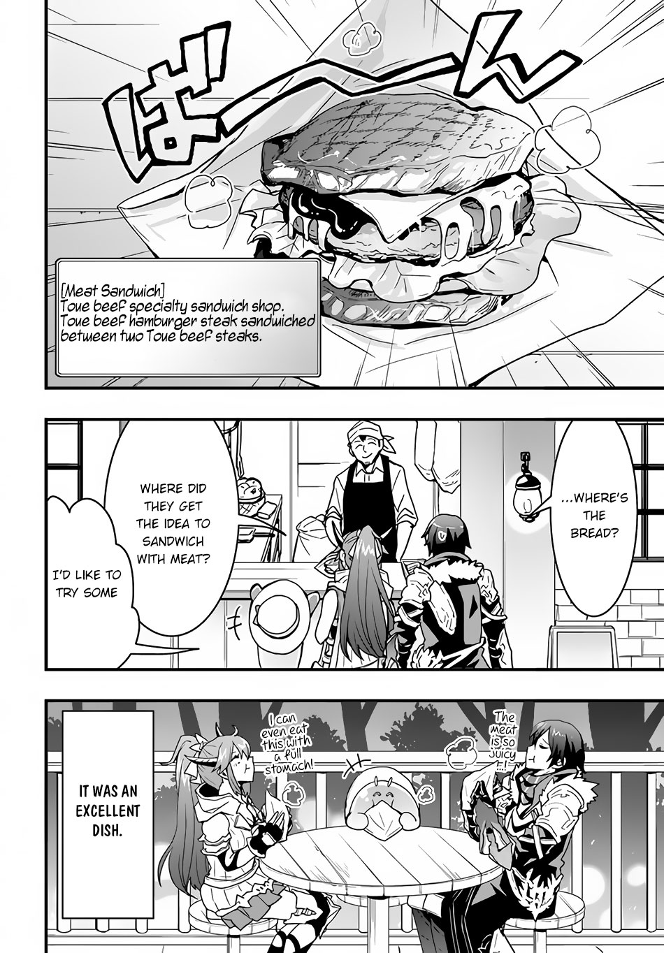 Isekai De Te Ni Ireta Seisan Skill Wa Saikyou Datta You Desu Chapter 21 page 20 - Chapter 21: I Tried Sightseeing in Toue.