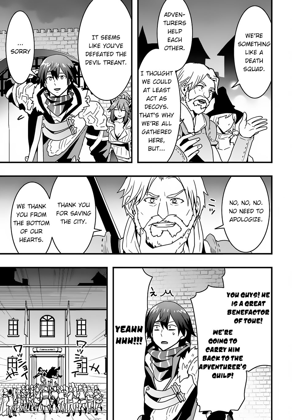 Isekai De Te Ni Ireta Seisan Skill Wa Saikyou Datta You Desu Chapter 21 page 8 - Chapter 21: I Tried Sightseeing in Toue.
