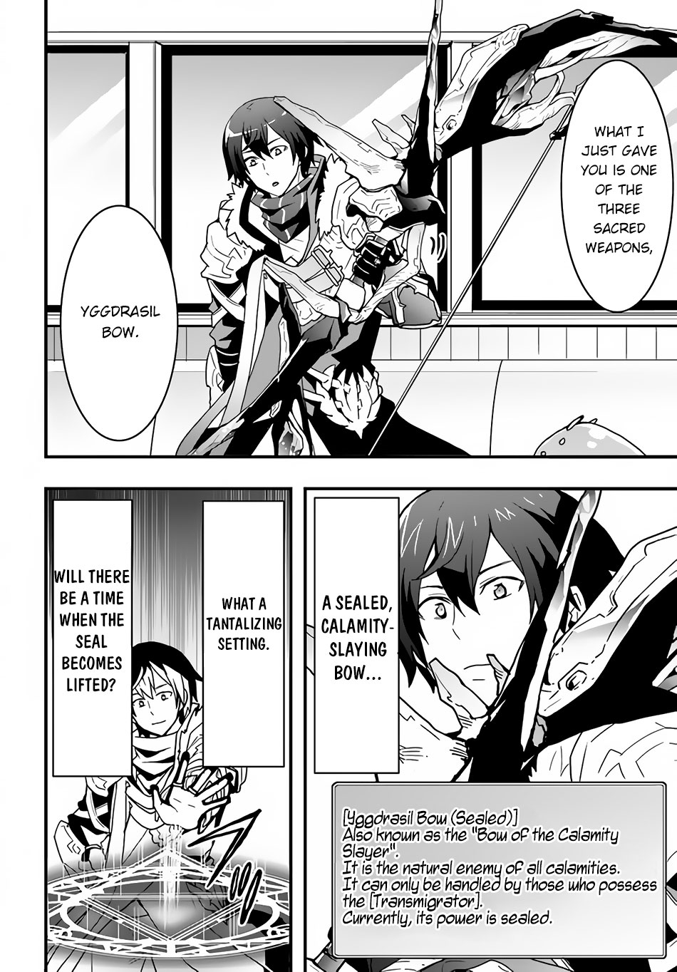Isekai De Te Ni Ireta Seisan Skill Wa Saikyou Datta You Desu Chapter 22 page 7 - Chapter 22: Reunited with the Little Priestess.