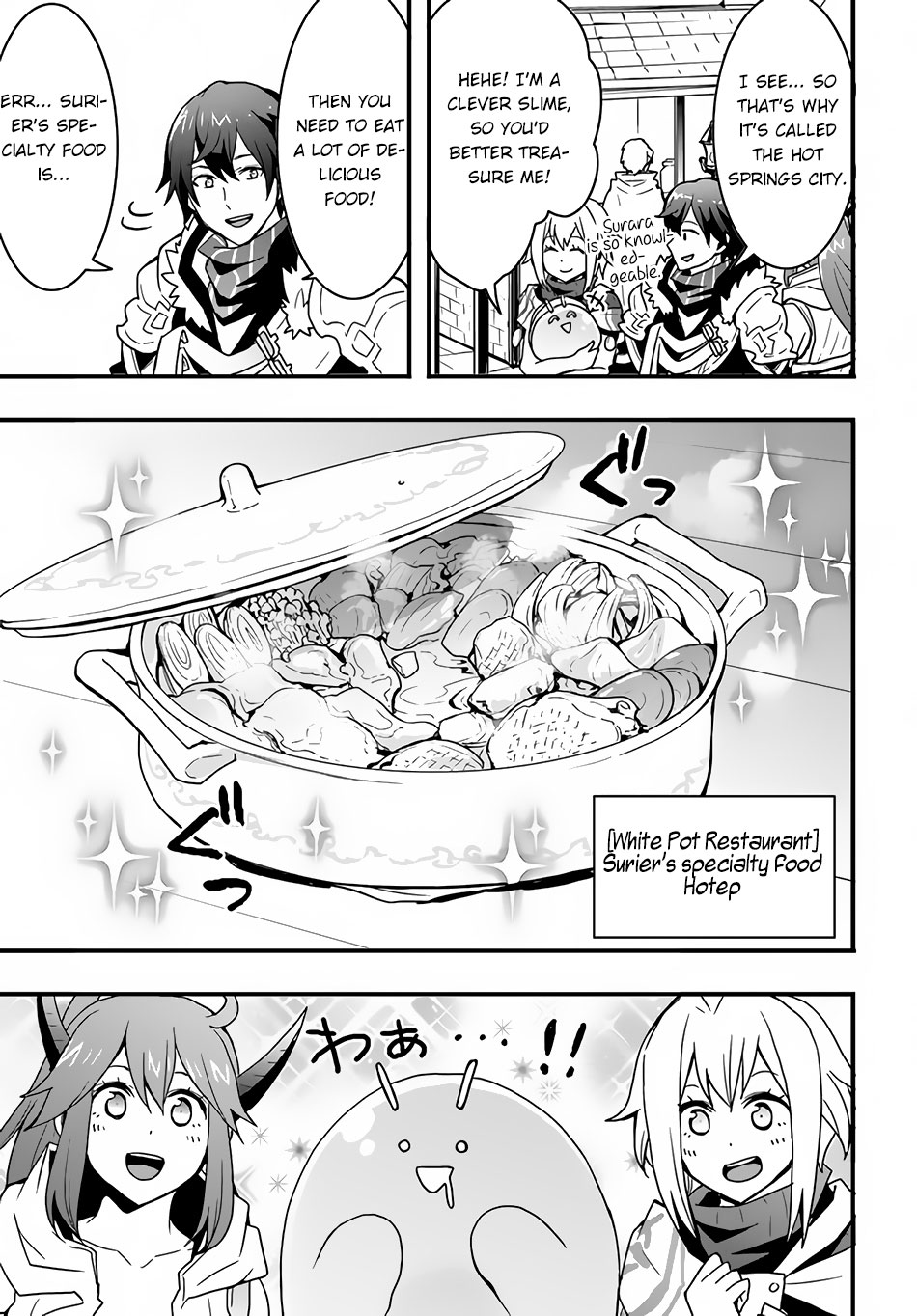 Isekai De Te Ni Ireta Seisan Skill Wa Saikyou Datta You Desu Chapter 23 page 14 - Chapter 23: I Tried Creating a New Bridge