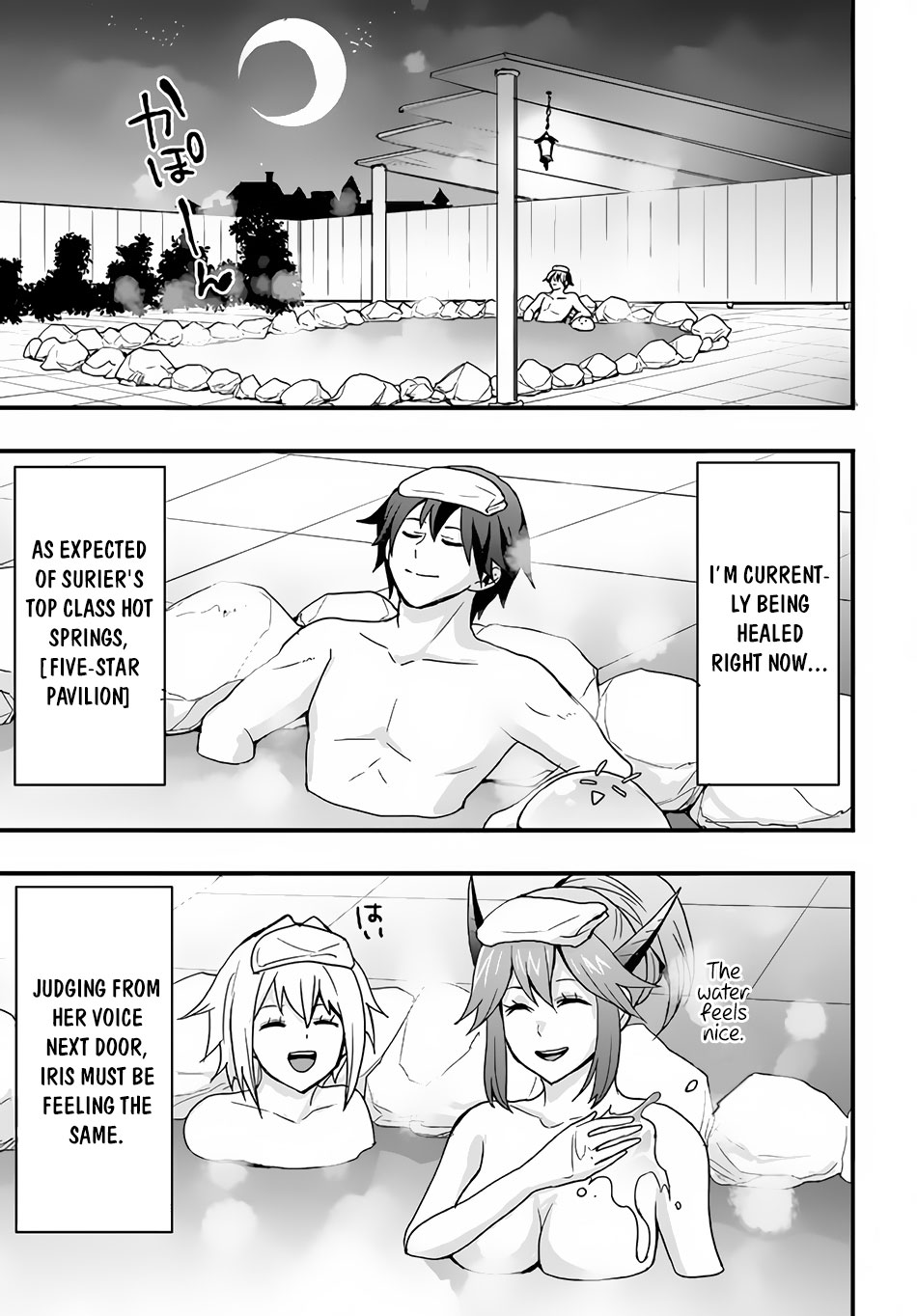 Isekai De Te Ni Ireta Seisan Skill Wa Saikyou Datta You Desu Chapter 23 page 16 - Chapter 23: I Tried Creating a New Bridge