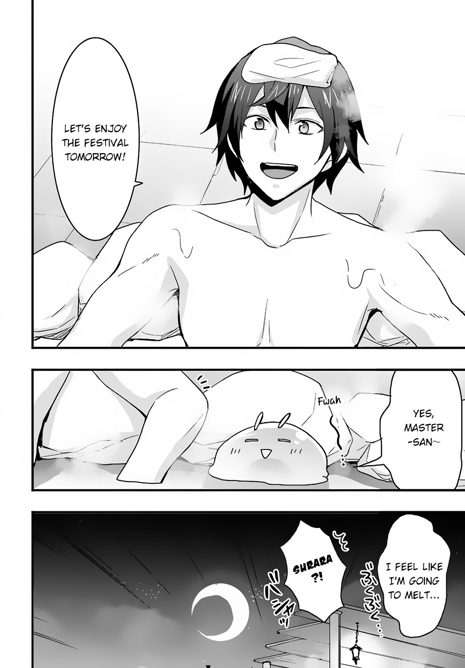 Isekai De Te Ni Ireta Seisan Skill Wa Saikyou Datta You Desu Chapter 23 page 17 - Chapter 23: I Tried Creating a New Bridge