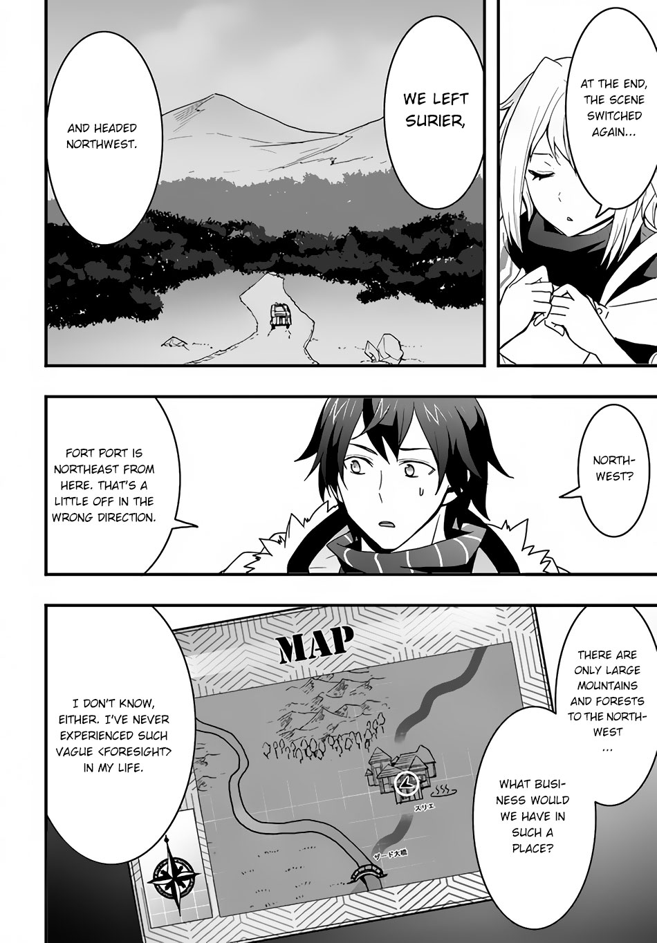 Isekai De Te Ni Ireta Seisan Skill Wa Saikyou Datta You Desu Chapter 23 page 21 - Chapter 23: I Tried Creating a New Bridge