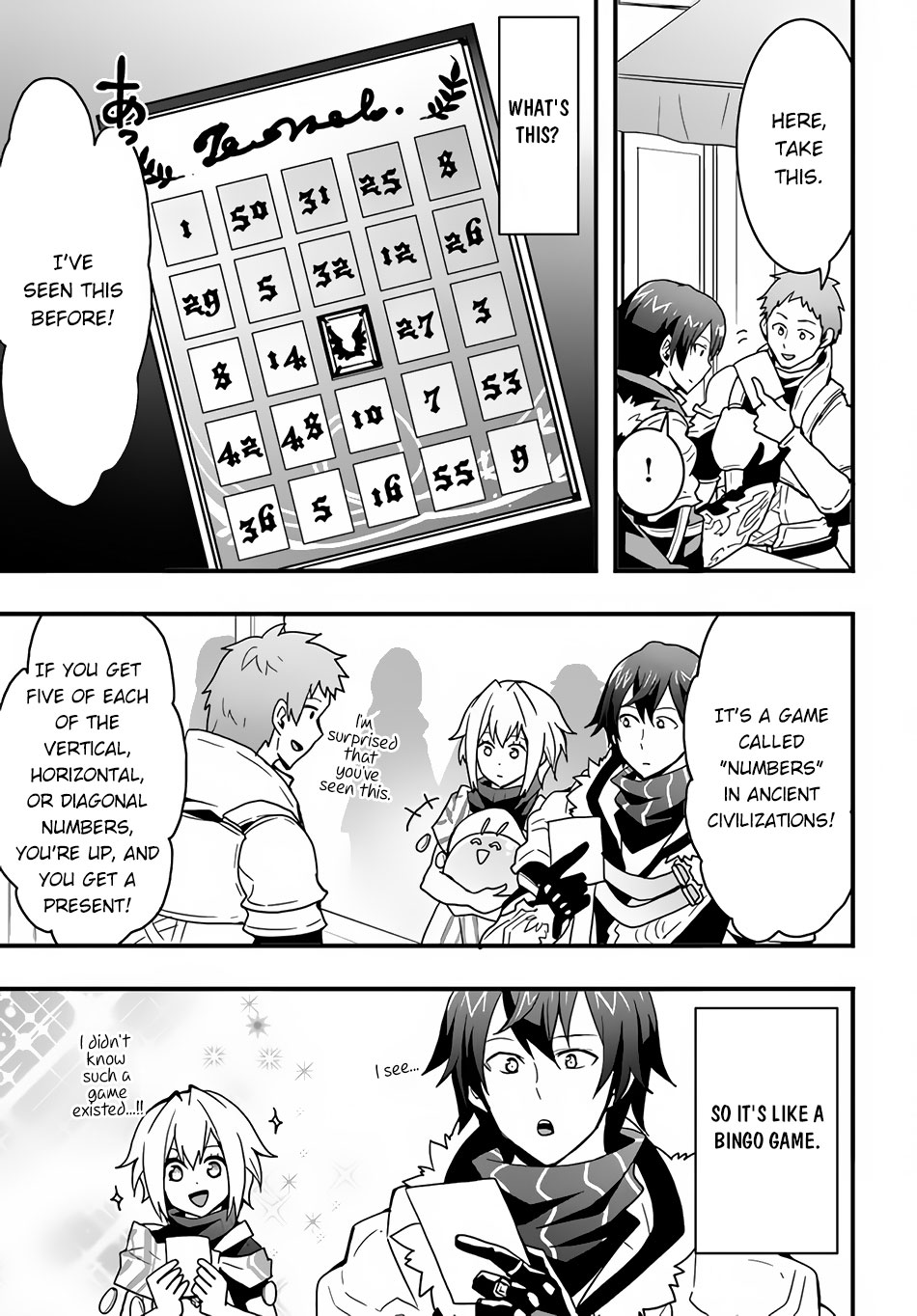 Isekai De Te Ni Ireta Seisan Skill Wa Saikyou Datta You Desu Chapter 23 page 26 - Chapter 23: I Tried Creating a New Bridge
