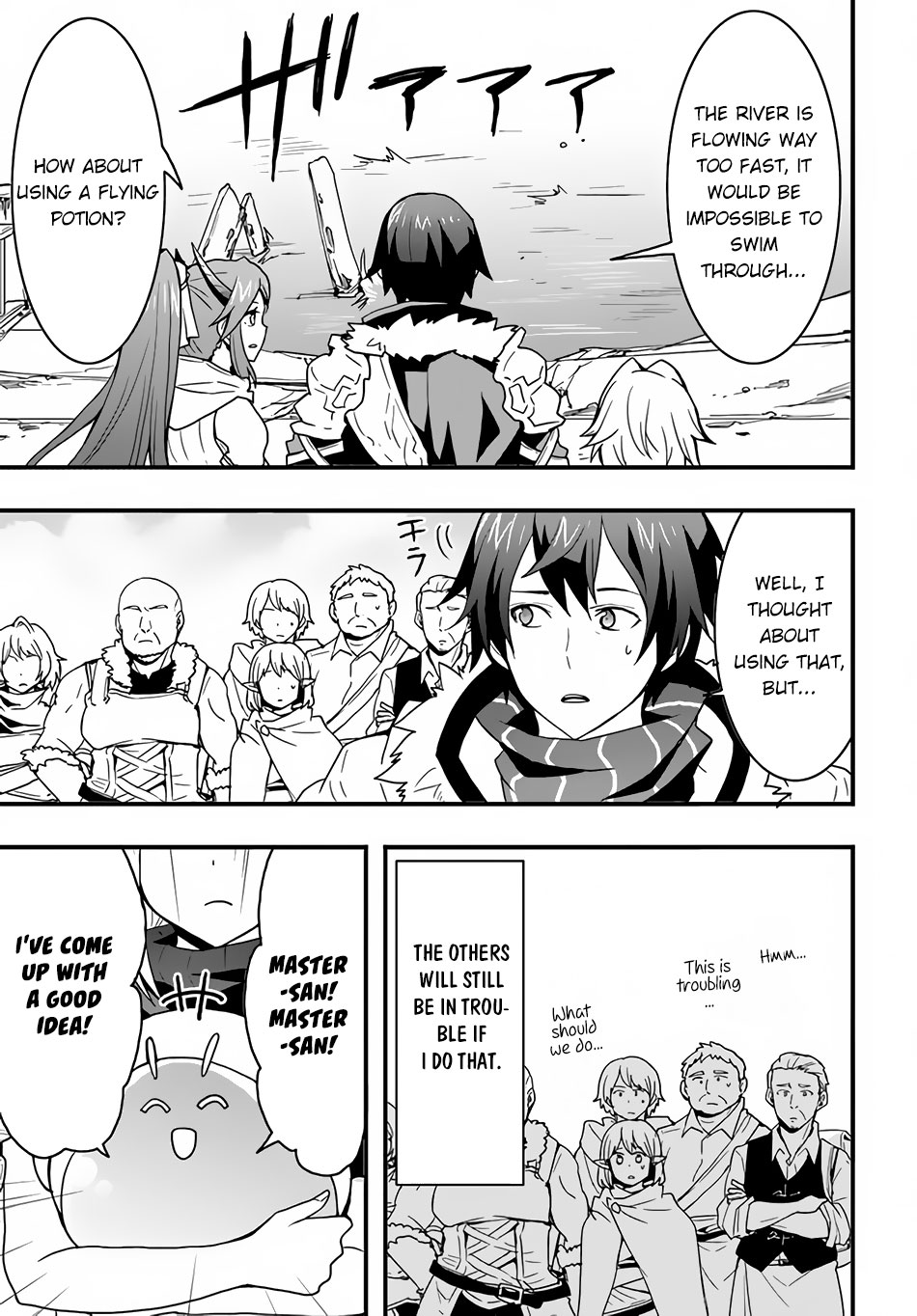 Isekai De Te Ni Ireta Seisan Skill Wa Saikyou Datta You Desu Chapter 23 page 4 - Chapter 23: I Tried Creating a New Bridge