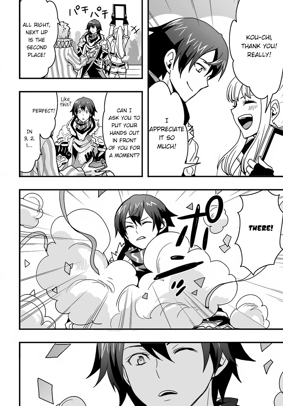 Isekai De Te Ni Ireta Seisan Skill Wa Saikyou Datta You Desu Chapter 24 page 13 - Chapter 24: Challenging the Ancient-Style Lottery Game With Everyone!