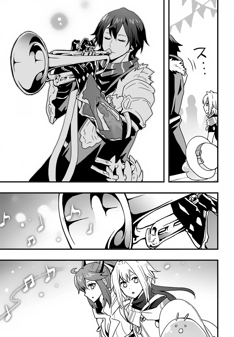 Isekai De Te Ni Ireta Seisan Skill Wa Saikyou Datta You Desu Chapter 24 page 16 - Chapter 24: Challenging the Ancient-Style Lottery Game With Everyone!