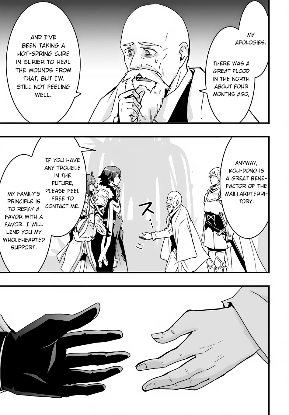 Isekai De Te Ni Ireta Seisan Skill Wa Saikyou Datta You Desu Chapter 24 page 20 - Chapter 24: Challenging the Ancient-Style Lottery Game With Everyone!