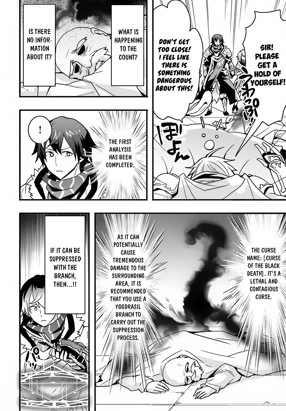 Isekai De Te Ni Ireta Seisan Skill Wa Saikyou Datta You Desu Chapter 24 page 23 - Chapter 24: Challenging the Ancient-Style Lottery Game With Everyone!