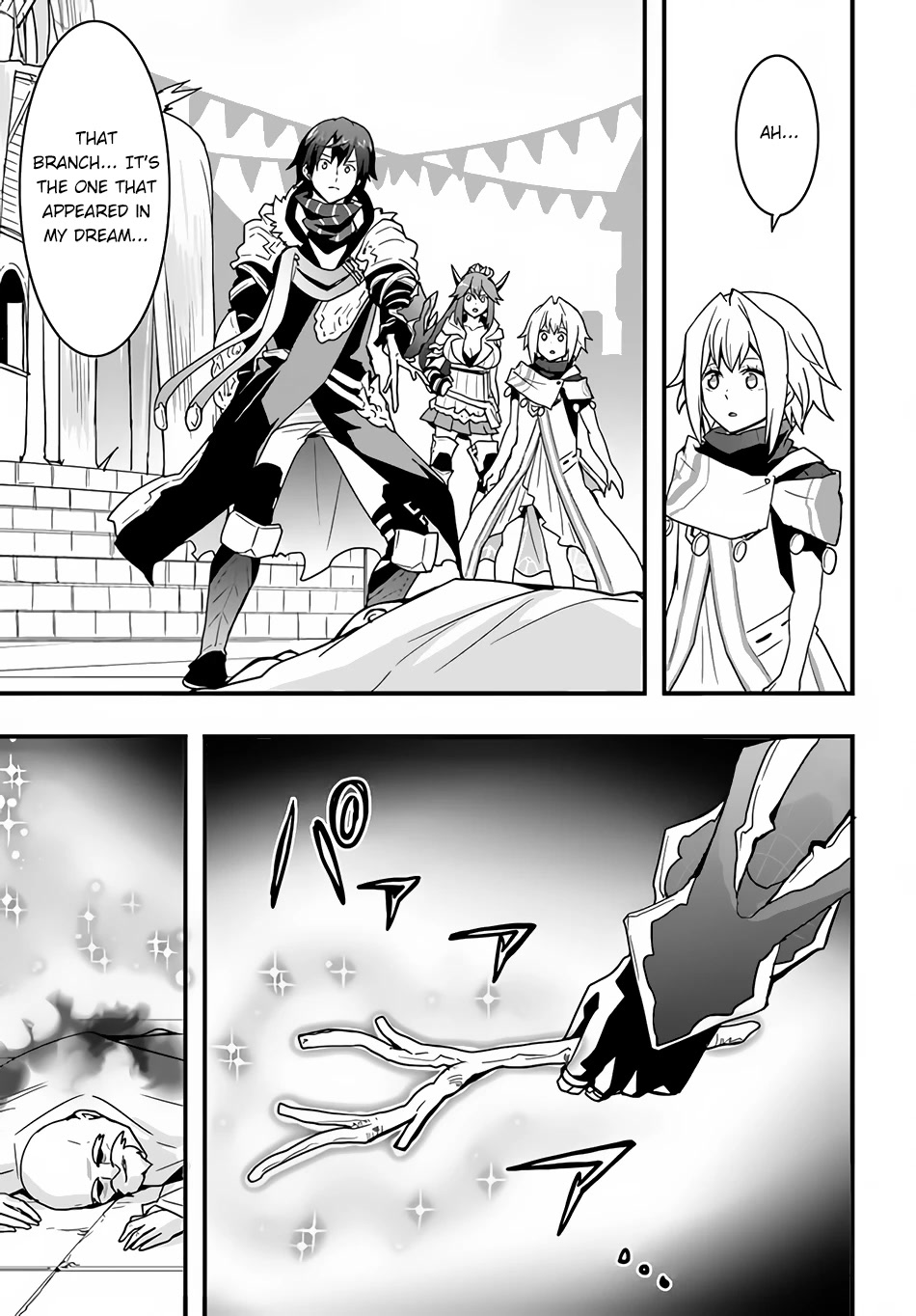 Isekai De Te Ni Ireta Seisan Skill Wa Saikyou Datta You Desu Chapter 24 page 24 - Chapter 24: Challenging the Ancient-Style Lottery Game With Everyone!