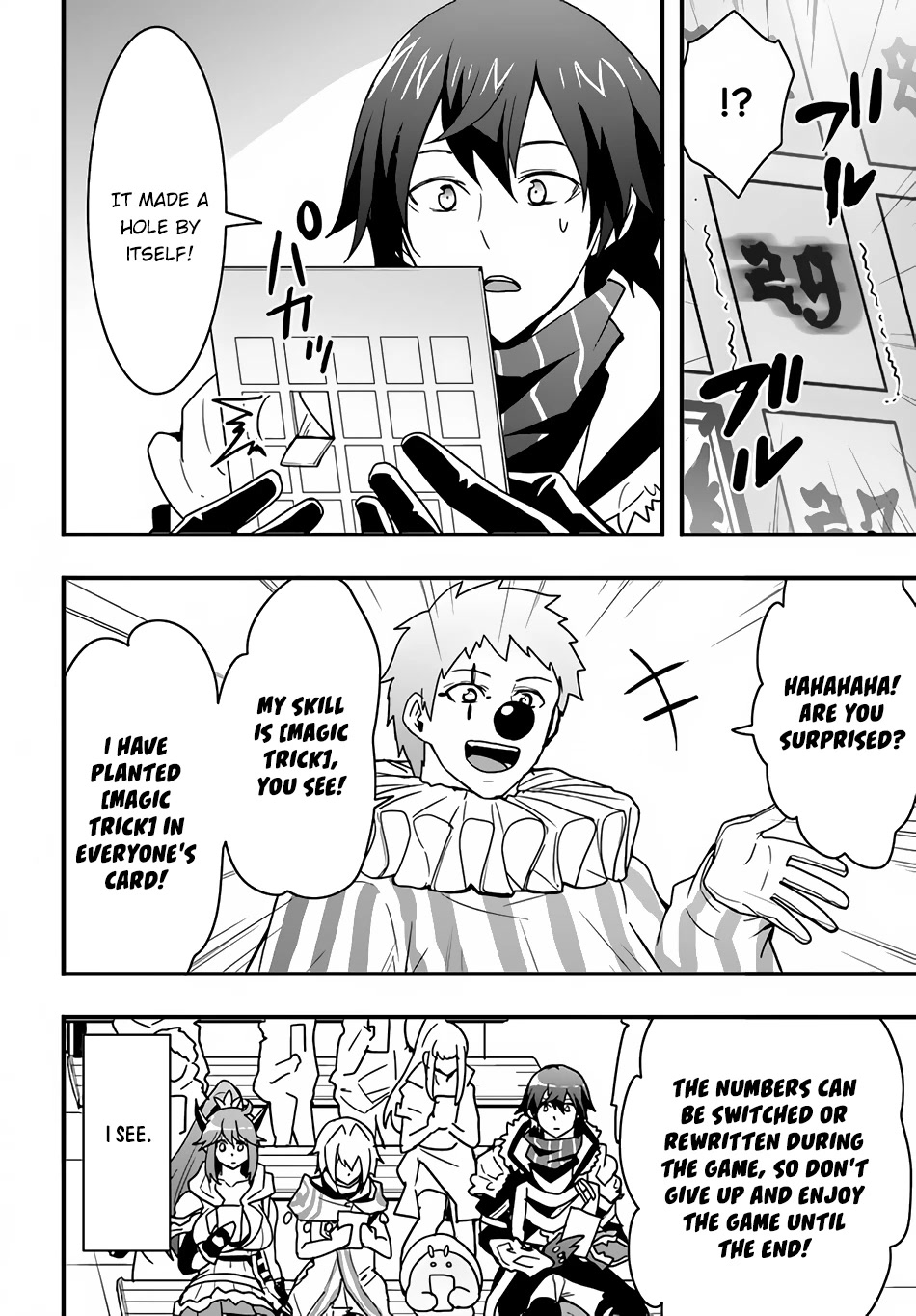 Isekai De Te Ni Ireta Seisan Skill Wa Saikyou Datta You Desu Chapter 24 page 5 - Chapter 24: Challenging the Ancient-Style Lottery Game With Everyone!