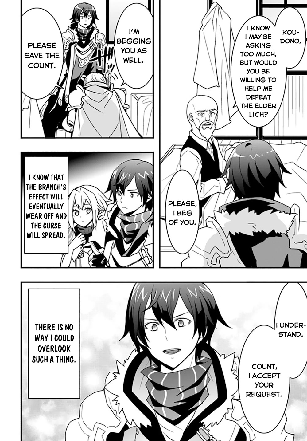 Isekai De Te Ni Ireta Seisan Skill Wa Saikyou Datta You Desu Chapter 25 page 11 - Chapter 25: I Tried To Capture the Labyrinth at a Tremendous Pace