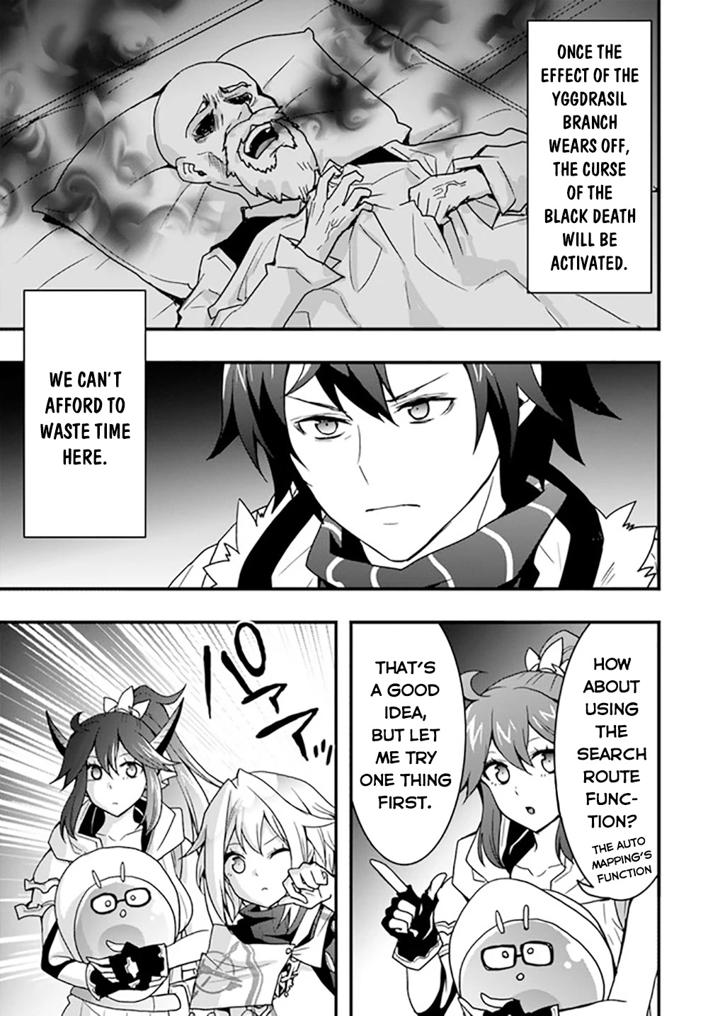 Isekai De Te Ni Ireta Seisan Skill Wa Saikyou Datta You Desu Chapter 25 page 20 - Chapter 25: I Tried To Capture the Labyrinth at a Tremendous Pace